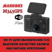 Marubox ����