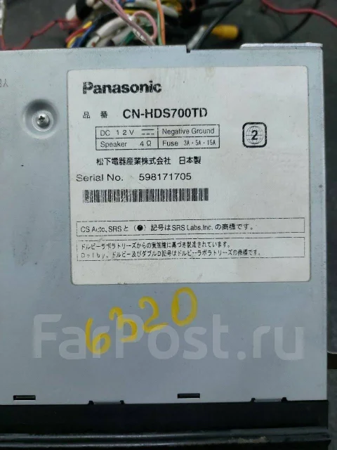 Panasonic CN-HDS700TD ����