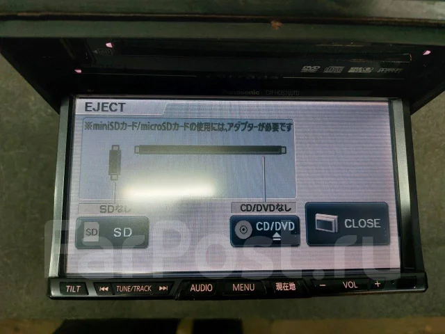 Panasonic CN-HDS700TD ����