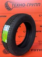 Goform GH18. ������, 2026 ���, ����� ����
