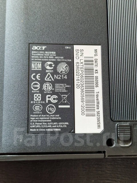 Acer TravelMate 5620. 1,7����, ��� 1024 ��, WiFi: 1, Bluetooth: 1 ����