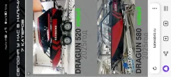 ���� 520 �����. 2022 ���, ����� 6��., ��������� ������������, 250��.�., ������ ����