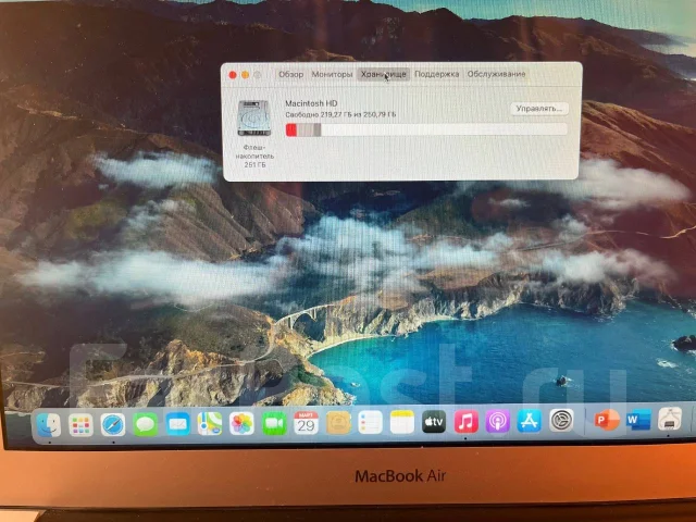 Apple MacBook Air 11. 11", 1,3����, ��� 4 ��, ���� 256���, WiFi: 1, ����������� �� 4��. ����
