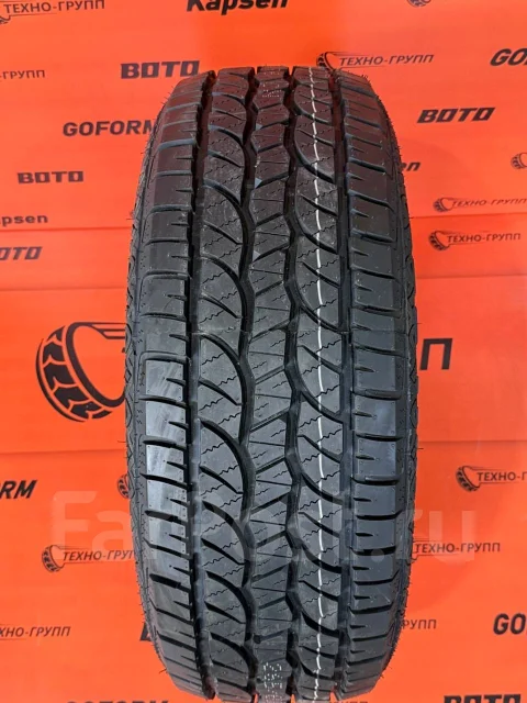 Goform WildTrac A/T01. ������, 2026 ���, ����� ����
