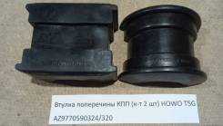    HOWO T5G AZ9770590324 