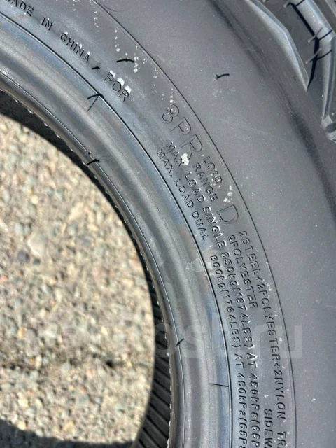 Kapsen PracticalMax M/T RS25. ����� mt, 2025 ���, ����� ����