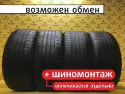 Yokohama Advan Sport A/S