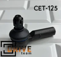 ���������� ������� 45046-39265 CET-125 V71-005 JETT 45046-39265 ����