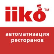 ���� iiko ������������� ���������, ����, ����, ������� ������ ��� ���� ����