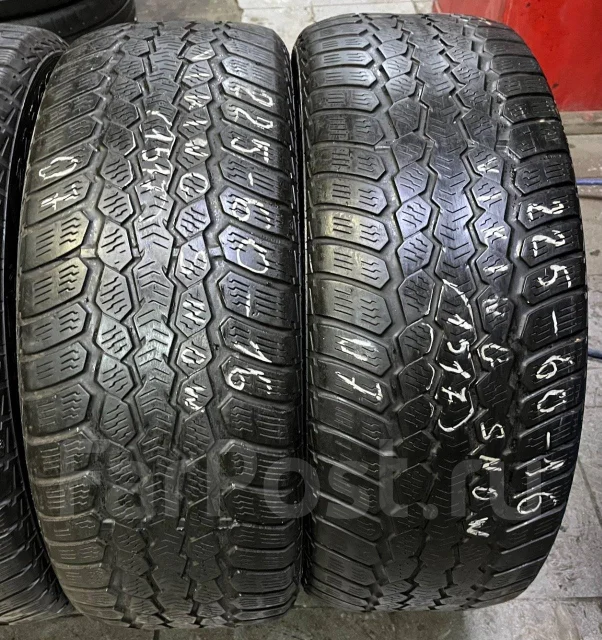 Viking SnowTech II. ������, ��� �����, �/�, ����� 40 % ����
