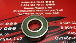 ��������� ��� Mitsubishi 35x80x21=2522A420 2522A420 ����