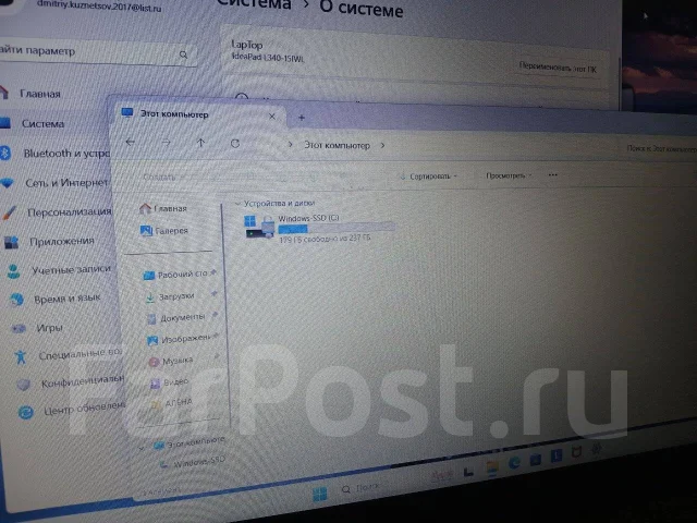 Lenovo IdeaPad L340-15IWL. 15.6", 1,8����, ��� 8 ��, ���� 250���, WiFi: 1, Bluetooth: 1, ����������� �� 3��. ����