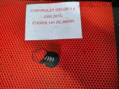   , Chevrolet Cruze J300 20959268 