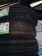Nexen N'blue HD Plus. ������, 2023 ���, ����� ����
