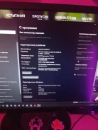Acer. ��� 8 ��, ���� 512���, WiFi, Bluetooth, ����������� �� 6��. ����