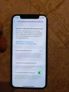 Apple iPhone X. �/�, 256 ��, �����, 3G, 4G LTE, NFC ����