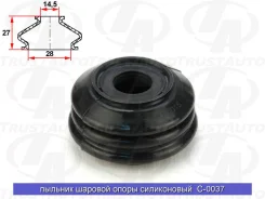 ������� ������� ����� ����������� (28x27/45x14,5) c-0037 ����