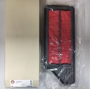   VIC A-875V A875V 