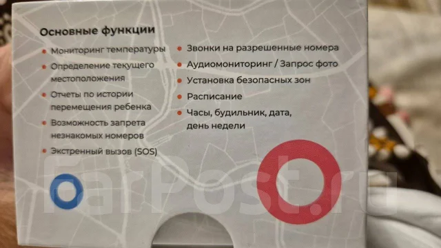 Geozon Junior ����