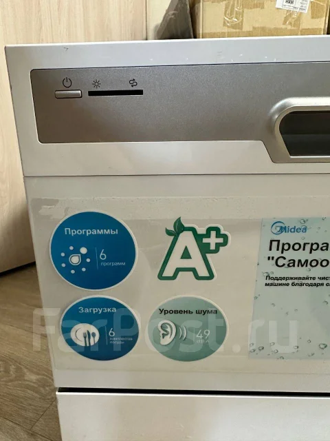Midea ����