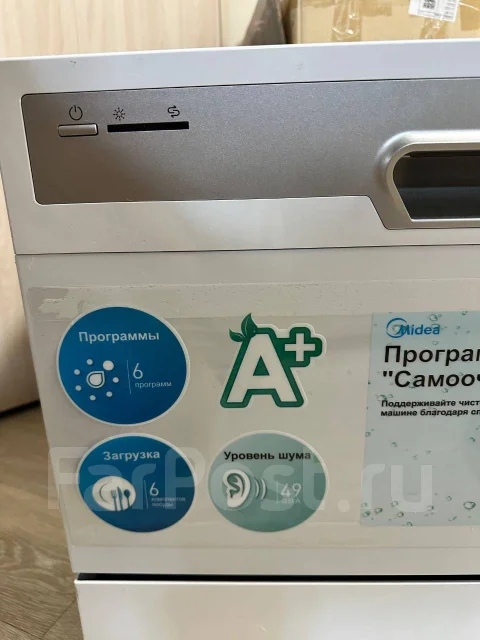 Midea ����