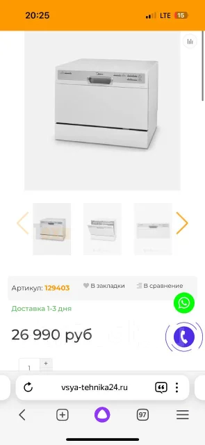 Midea ����