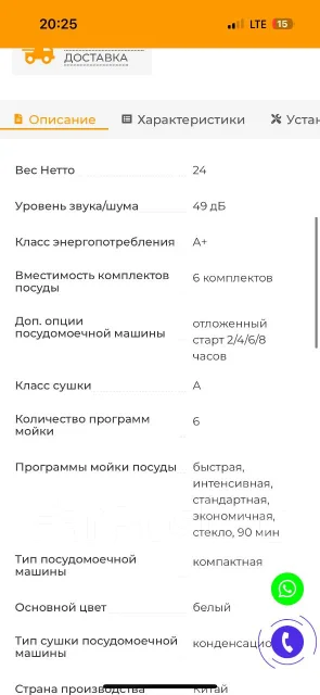 Midea ����