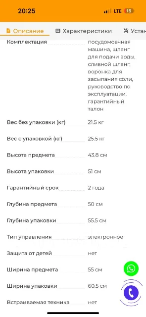 Midea ����