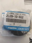 ������� ����������� Mazda Familia (BJ5P; BJ5W) FP-DE; ZLVE ZL0910602 ����