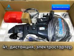 Seanovo. 20��.�., 4-�������, ����������, ���� S (381 ��), 2026 ��� ����