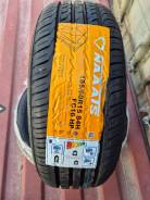 Naaats Gepard FC16. ������, 2025 ���, ����� ����