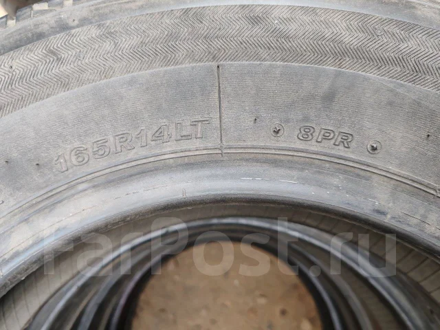 Bridgestone V600. ������, 2015 ���, �/�, ����� 5 % ����