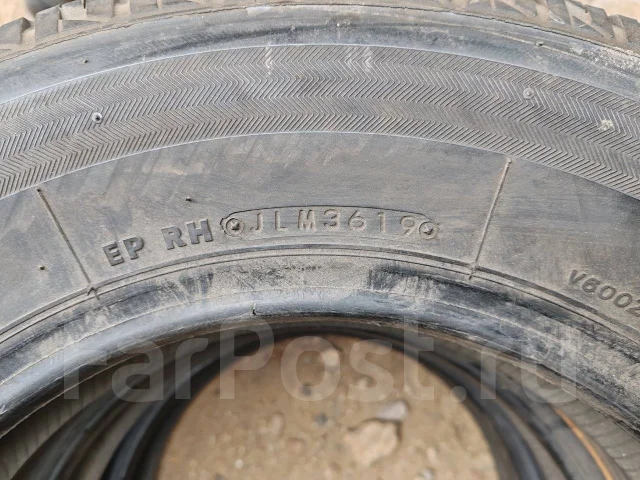 Bridgestone V600. ������, 2015 ���, �/�, ����� 5 % ����
