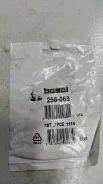 ��������� �������� ����� OPEL Astra 91-98/Vectra 90-95/Meriva 03-10 256-063 ����