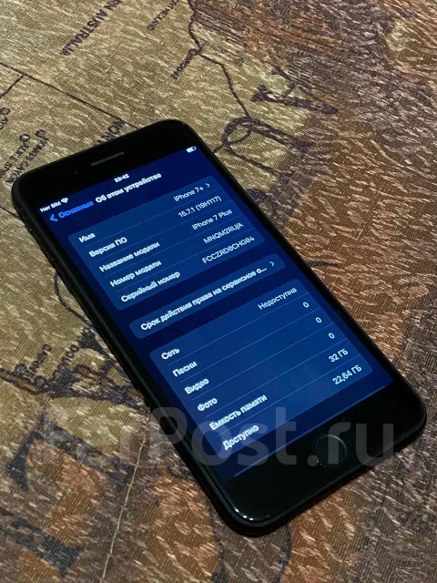Apple iPhone 7 Plus. �/�, 32 ��, ������ ����