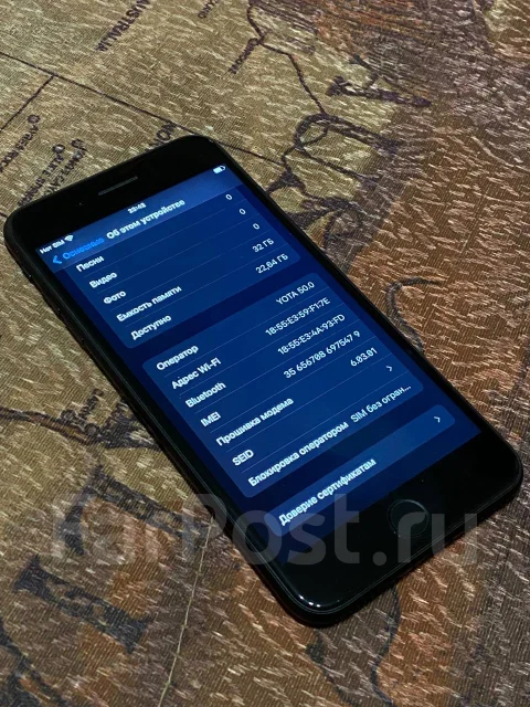 Apple iPhone 7 Plus. �/�, 32 ��, ������ ����