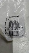 ������ �������� ����� Audi 80-200/A6, VW Polo/Golf/Vento < 02 256-904 ����