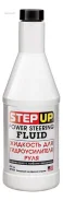 StepUp