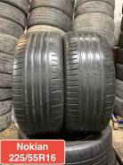 Nokian Hakka V. , /,  70 % 