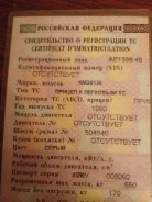 ���. �/�: 500���., �����: 550���. ����