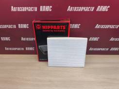   Hyundai Elantra N1340511 HD N1340511 