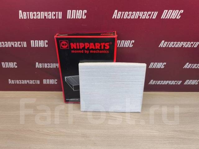   Hyundai Elantra N1340511 HD N1340511 