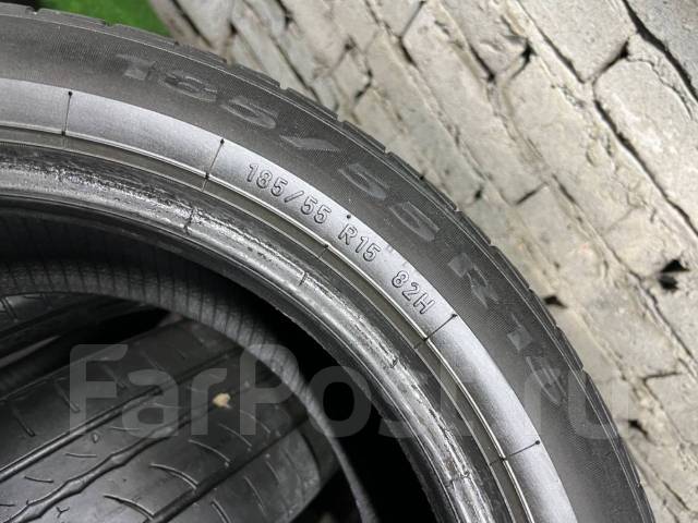 Pirelli Cinturato P1 Verde. , /,  35 % 