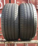 Pirelli Scorpion Verde
