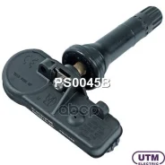 ������ �������� � ���� Utm ���. PS0045B PS0045B ����