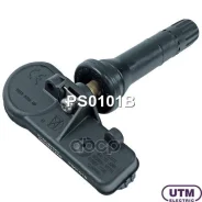 ������ �������� � ���� Utm ���. PS0101B PS0101B ����