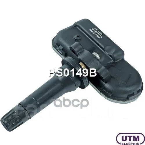 ������ �������� � ���� Utm ���. PS0149B PS0149B ����