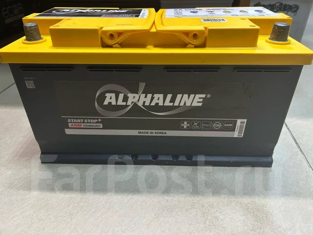 Alphaline. 95��.�., L5, 850��., ��������, ������������ ����� ����