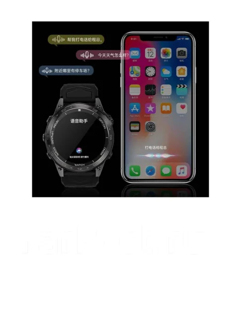 Garmin Tactix 7. GPS, IP67 ����