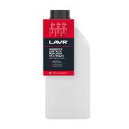   LAVR LN2012 